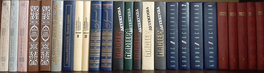 Продам книги журналы