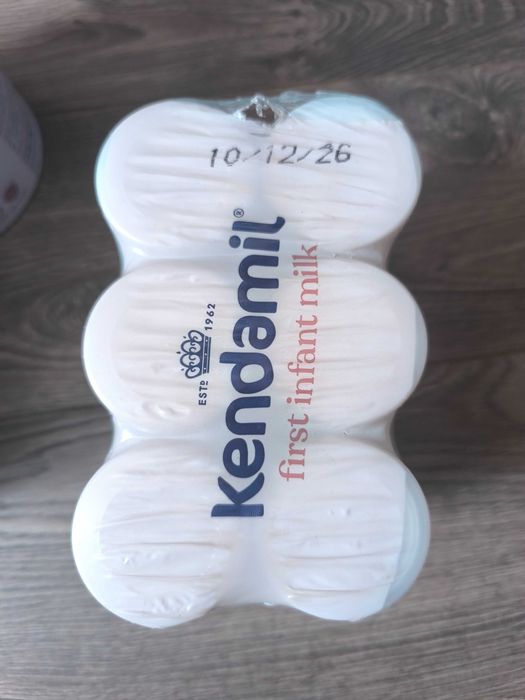 Kendamil Classic 1 0-6 месеца