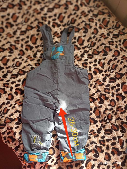 Демисезонный детский костюм