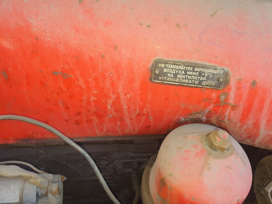 Продаётся саг в рабочем состоянии