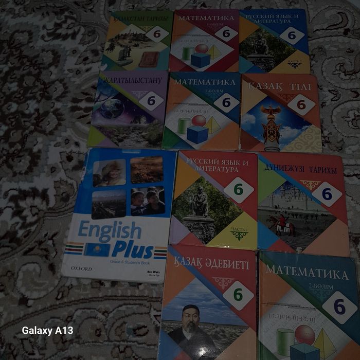 Кітап сатам 500тгдан