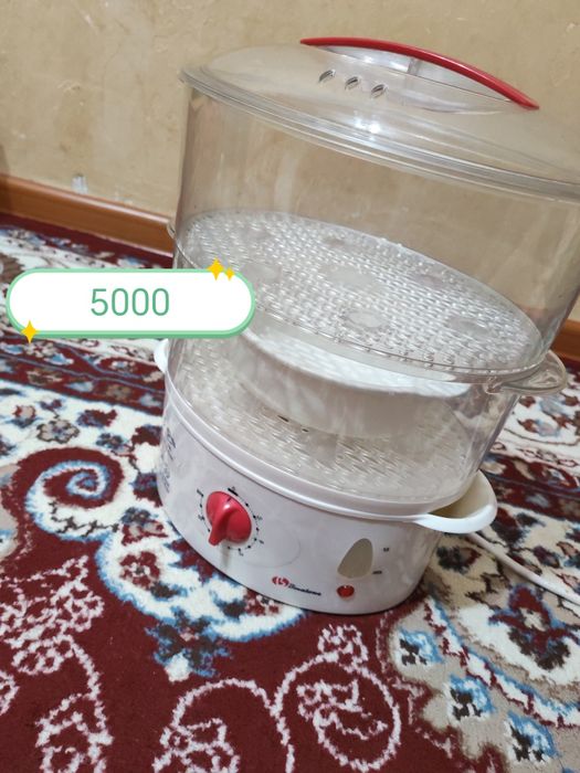 Барлыгы сатыладвы