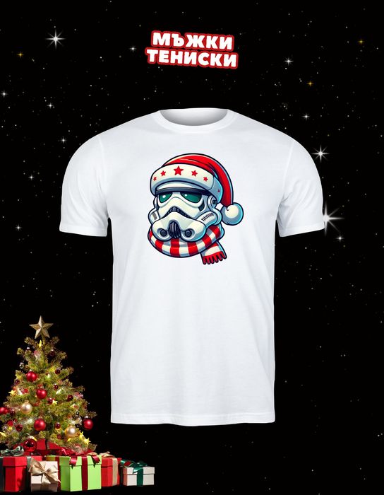 Коледни семейни тениски