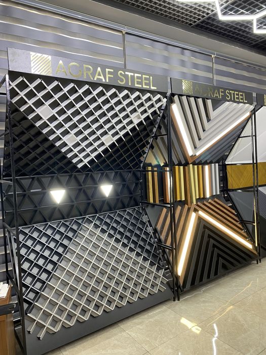 Grilyato, grelyato, griliato ( грильято, Реечный, Армстронг )