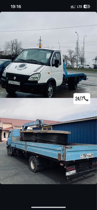 Эвакуатор Шымкент