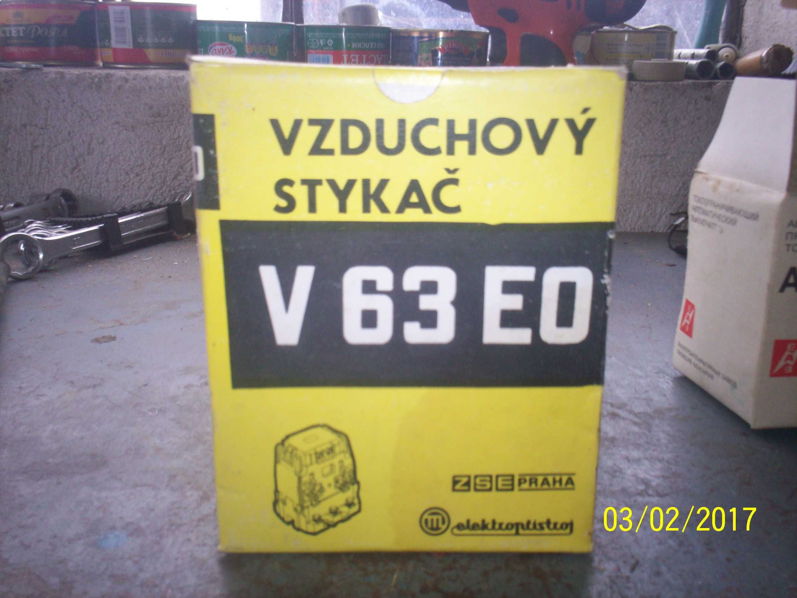 Тансформатор от 380 вол.на 42вол. контактори 63 А, Ел табло за трафопо ...