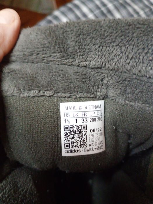 Детски апрески adidas WINTERPLAY