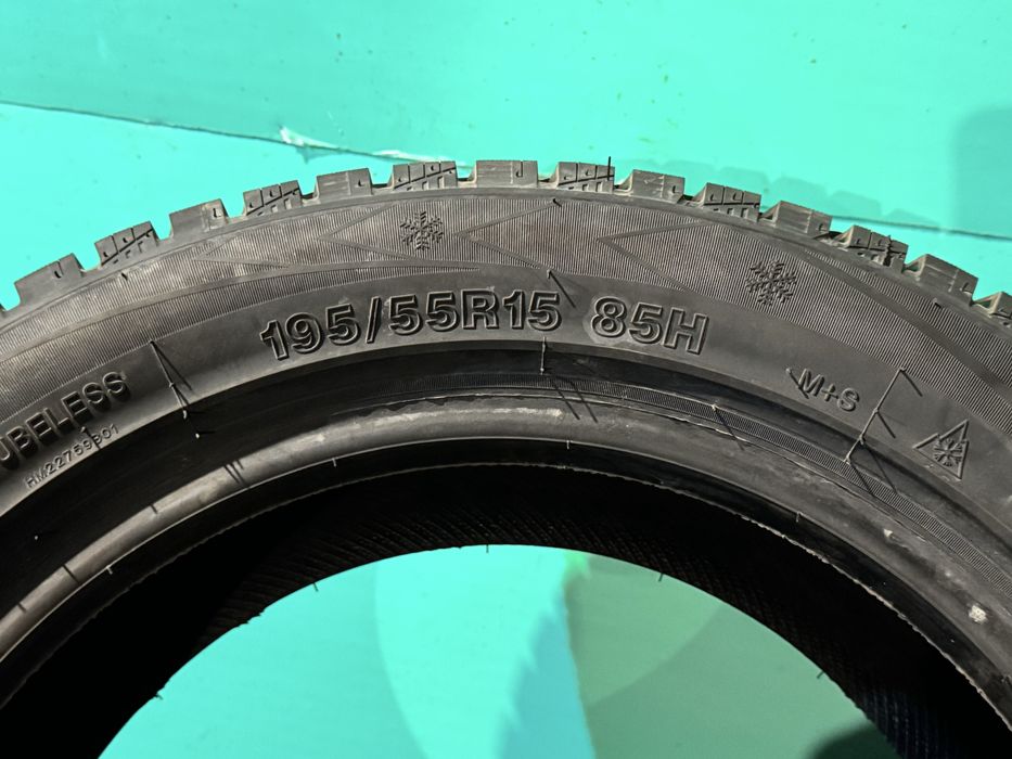 Шины 195/55 R15 Grenlander