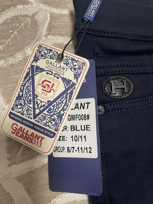 Школьная одежда мальчику