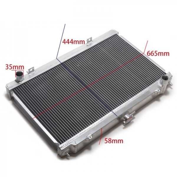 Радиатор алюминиевый