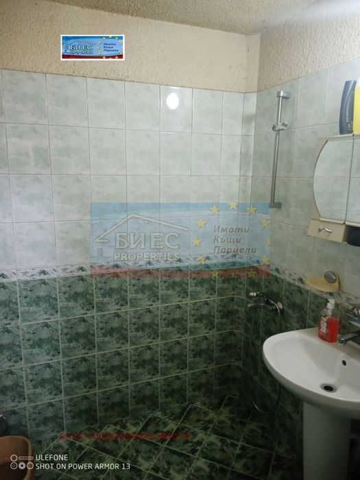 Продава се Многостаен апартамент в София, Овча купел 1 - 117 кв.м за 1134 €/кв.м - Снимка #12