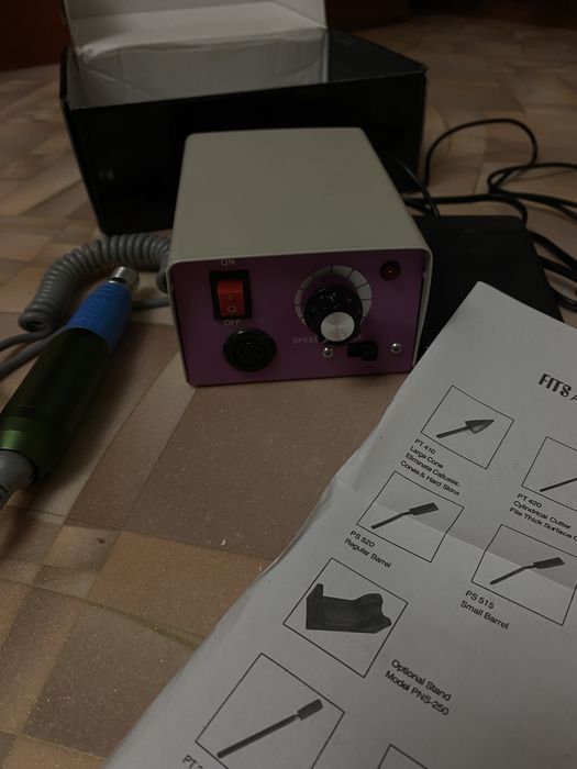 Аппарат для маникюра