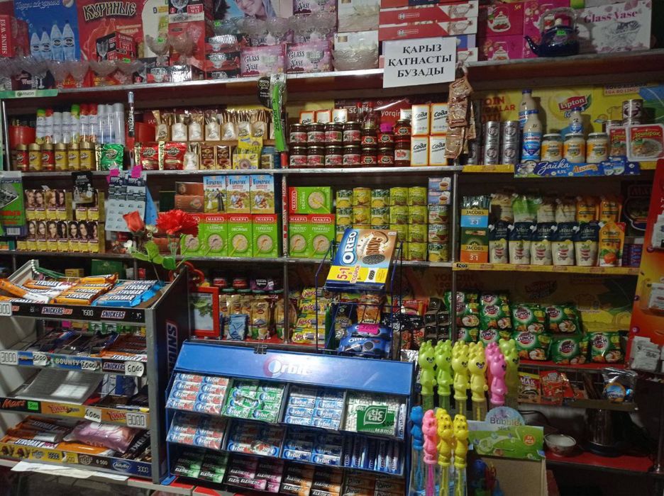 Остановка-магазин сатылады.