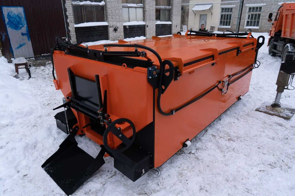 Термос-бункер для асфальта