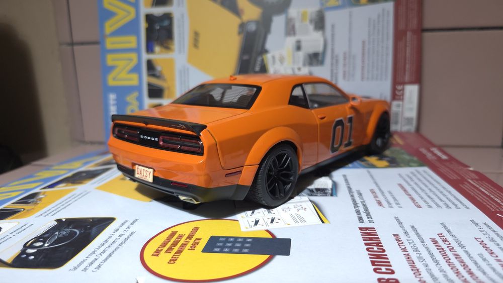 Dodge Challenger 1:18 Solido