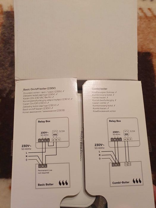 Termostat Honeywell Home T3R Wireless (Y3H710RF0072)