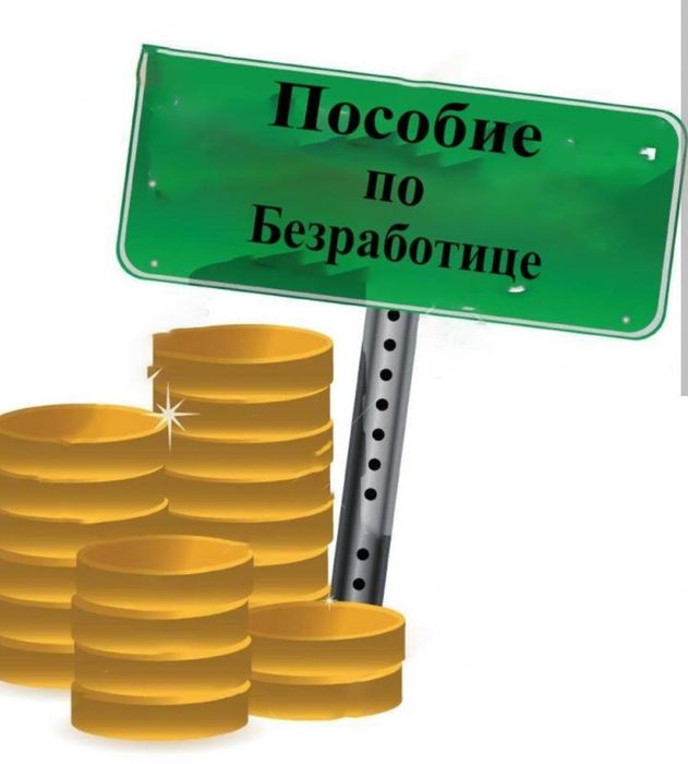 Помогу открыть ЭЦП ключ, пособия