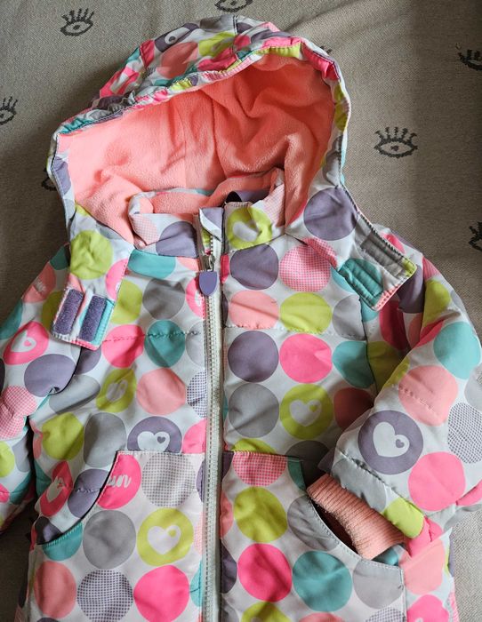 Яке детско момиче