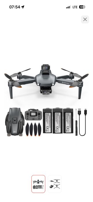 Дрон L600 pro max