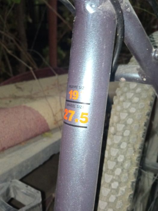 Велосипед AVA 27.5 взрослый