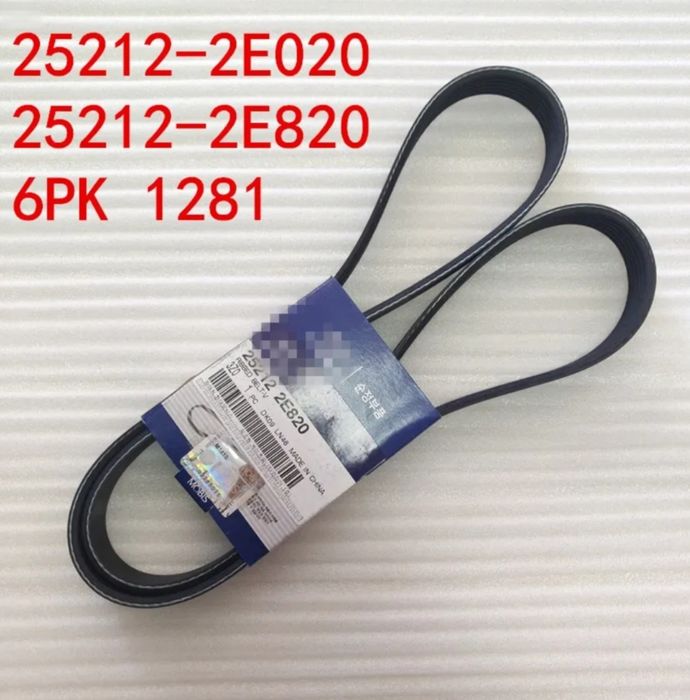 Ремень приводной HYUNDAI/KIA