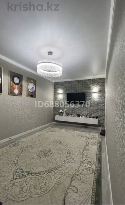 Продам дом проооооодааам