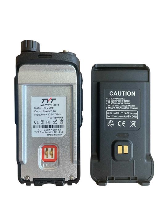 Радиостанция TH-UV98