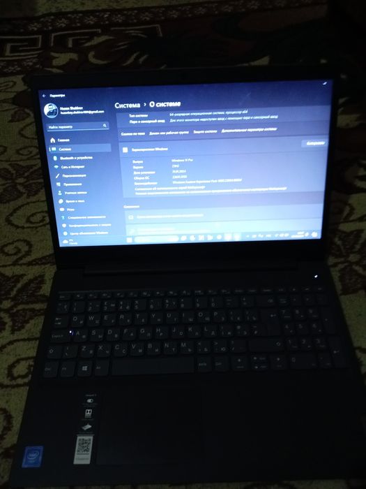 Продаётся ноутбук с мишкой клавиатура и плюс ставлено SSD EX900 M.2