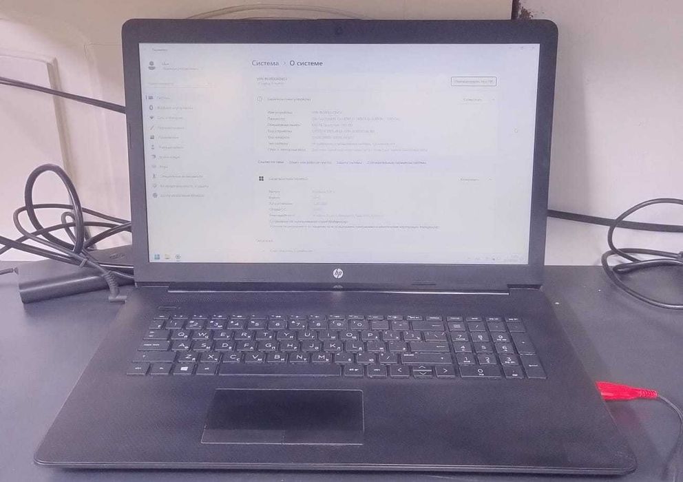ноутбук    HP 17