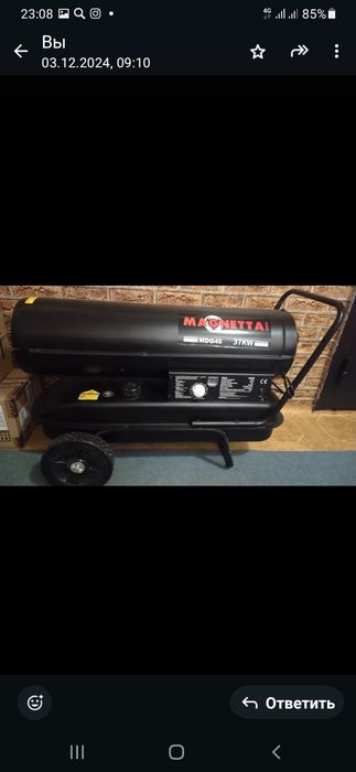 Magnetta MDG 40.37 KW.