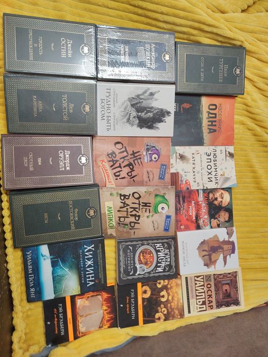Продам книги , всего 800 тг  книга