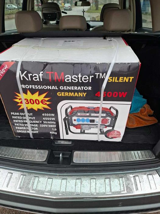 Генератор за Ток 4,5кW KRAFTROYAL Четиритактов