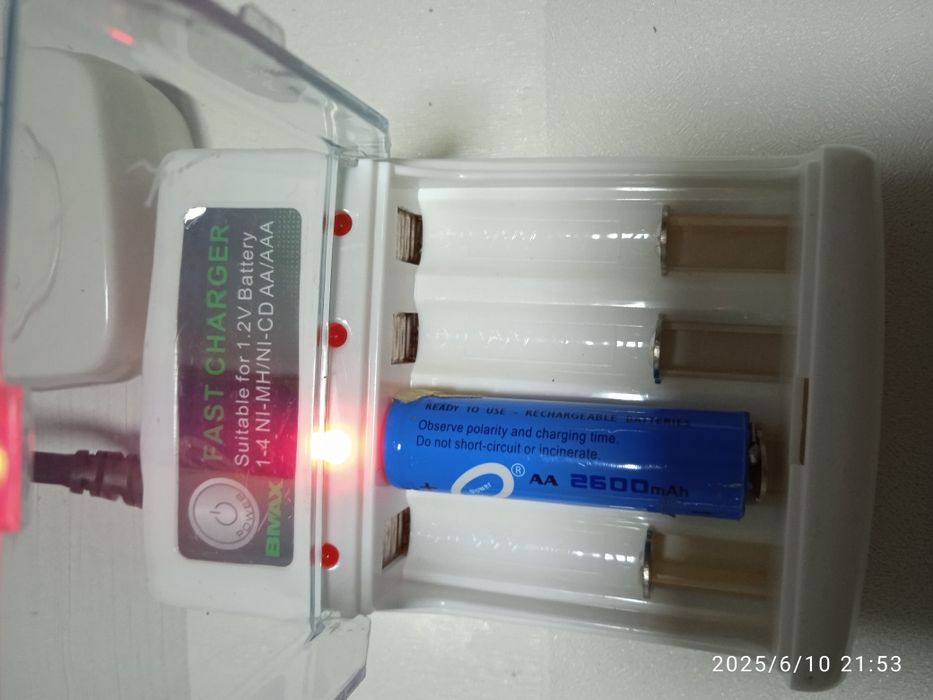 Зарядное устройство, Чиланзар 26.