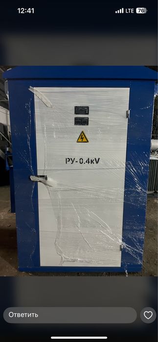 ТП КТПН Трансформаторы все виды 10/6/27,5/35/110