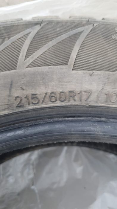 Продам шины б/у...