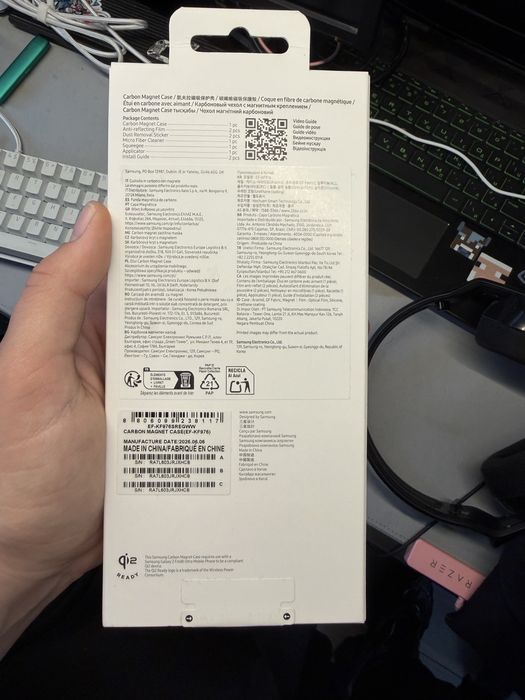 Калъф за Samsung Galaxy Z Fold 8 Ultra Оригинален