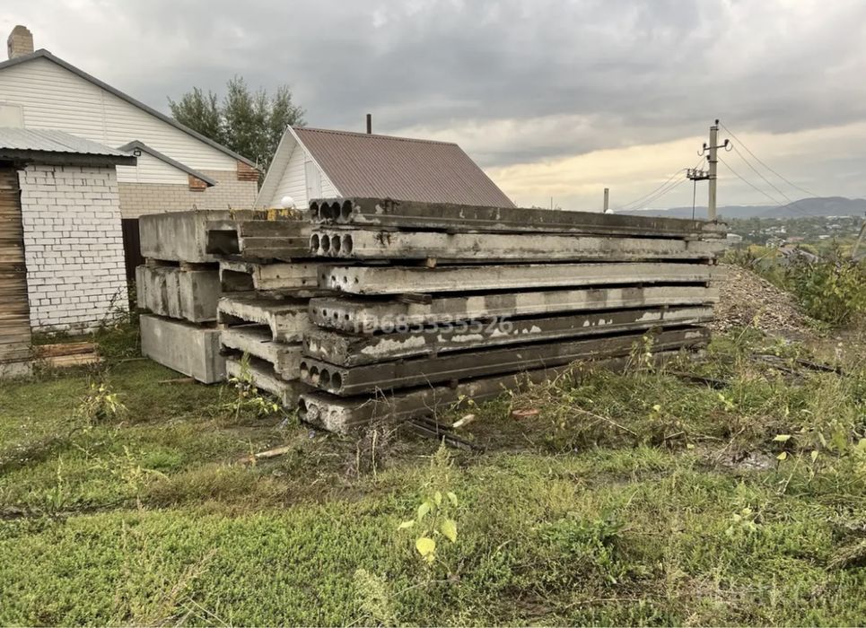 Продам земельный участок