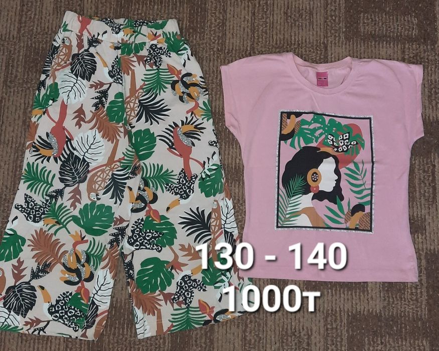 Продам одежду для девочки