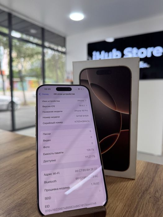 iPhone 16 Pro•128GB/92%DesertTitanium Айфон 16 Pro•128гб/92%