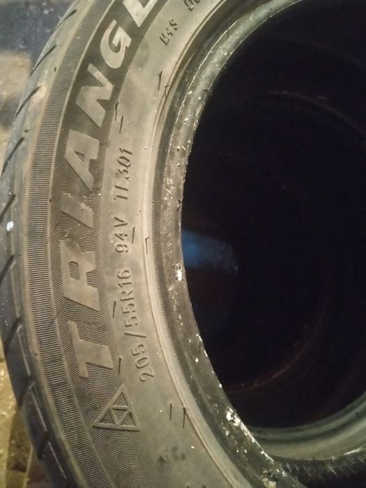 Продам шины. Комплект летних шин