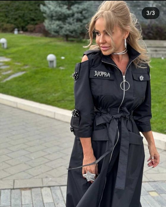 Рокли Джофра/ Djofra