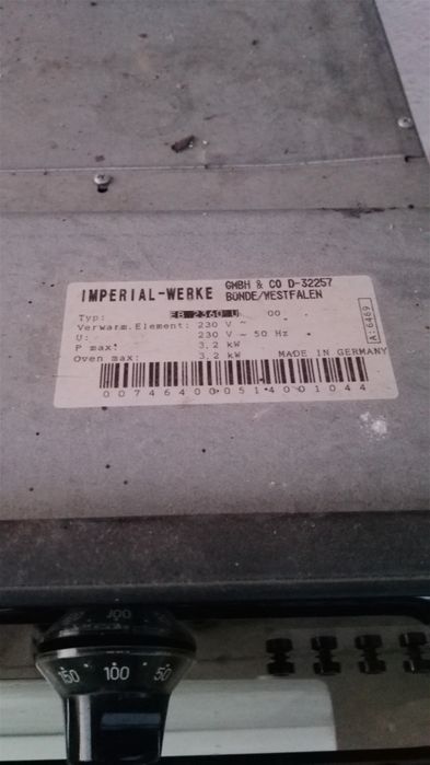 Фурна и пералня работещи