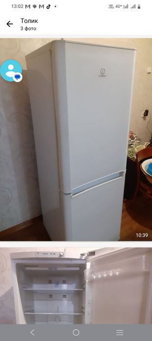 Холодильник индезит