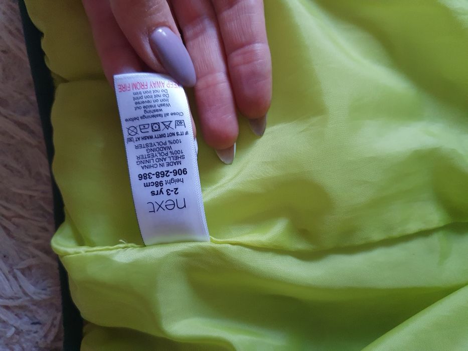 Жилет next 2-3 года