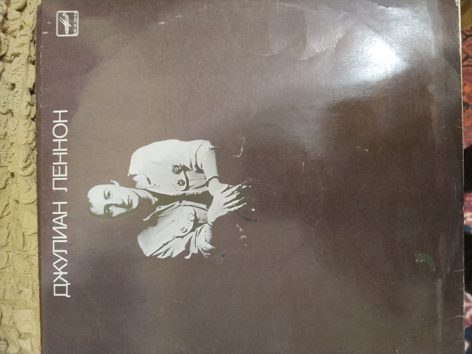 Продам пластинки СССР