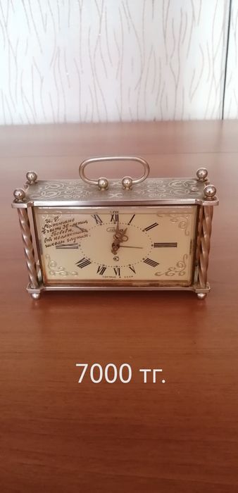 Продам часы разные