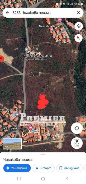 Продава се Парцел в к.к. Слънчев бряг - 1175 кв.м за 38 €/кв.м - Снимка #3