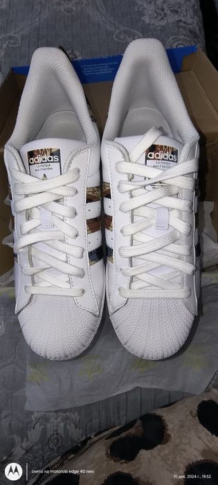 Кроссы новые белые