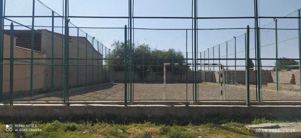 Стадион сотилади.