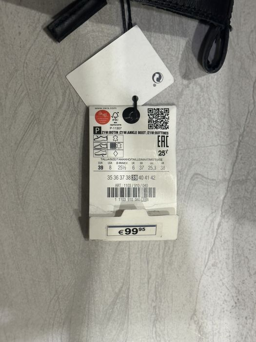 Кожени Ботуши Zara Естествена Кожа